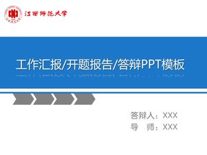 Modelo de PPT defesa de tese de graduação da Universidade Normal de Jiangxi