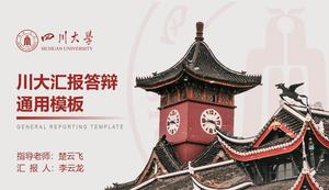 Modèle ppt général d'élan constant pour la soutenance de thèse de l'Université du Sichuan