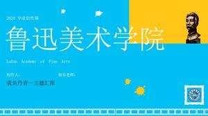 Lu Xun Academy of Fine Arts เทมเพลต ppt ธีมสร้างสรรค์ที่สำเร็จการศึกษาในช่วงฤดูร้อน