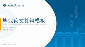 Allgemeine ppt-Vorlage für die Verteidigung von Abschlussarbeiten, School of Applied Science, Jiangxi Universität für Wissenschaft und Technologie
