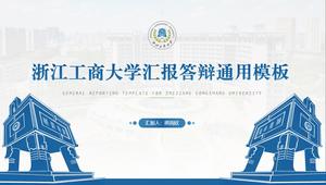 Modèle ppt général de rapport de soutenance de thèse de l'Université du Zhejiang Gongshang