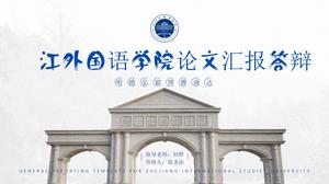 Plantilla ppt general de defensa de tesis simple de la Universidad de Estudios Internacionales de Zhejiang