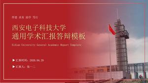 Template ppt umum untuk pertahanan tesis Universitas Xidian