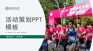 南京林業大学イベント計画の一般的な動的pptテンプレート