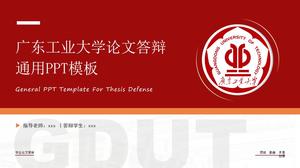 Einfache Atmosphäre akademischen Stil Guangdong University of Technology Abschlussarbeit Verteidigung allgemeine ppt Vorlage