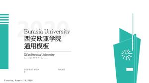Xi'an Eurasia University의 논문 방어를위한 일반 PPT 템플릿