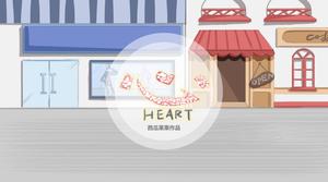 "Сердце" - чистый шаблон ppt покадрового анимационного фильма с ручной росписью