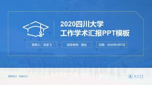 쓰촨 대학 작업 학술 보고서 ​​PPT 템플릿