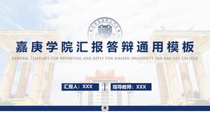 Xiamen Üniversitesi Jiageng Koleji tez savunması için genel ppt şablonu