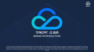 Simple atmospheric technology blue cloud service product introduction ppt template