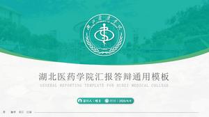 Ochrona środowiska zielony świeży wiatr Hubei Medical College raport obrony ogólny szablon ppt