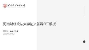 Plantilla ppt general extremadamente simple para la defensa de tesis de la Universidad de Economía y Derecho de Henan