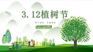 Plantando verde, cuidando la protección del medio ambiente y la tierra verde pequeña plantilla ppt fresca 3.12 Arbor Day