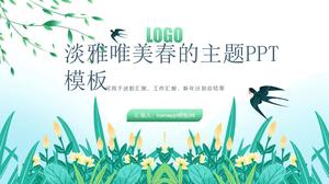 Vector cartoon style elegant and beautiful small fresh spring theme ppt template