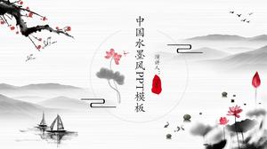 Modelo de ppt de estilo chinês de tinta de linha simples