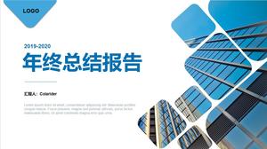 Geometric graphic cropping creative classic blue business year-end summary report ppt template