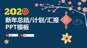 Plantilla ppt del tema del festival de primavera simple y atmosférico del nudo chino de ciruela de invierno