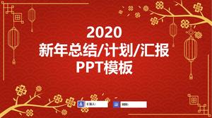 الصينية الحمراء احتفالية سحابة الميمون خلفية جو الحد الأدنى مهرجان الربيع موضوع قالب ppt