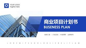 Vibrant blu stile geometrico semplice atmosfera modello di business plan ppt