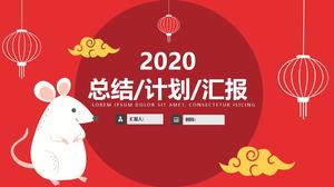 Vector cartoon wind rat year festive red spring festival wind year-end summary new year plan ppt template