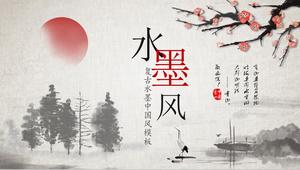 Simple atmosphere retro ink chinese style ppt template