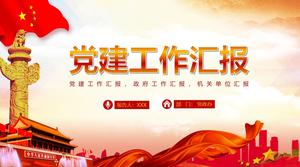 Modèle ppt de rapport de résumé de travail de construction de parti plat style solennel rouge chinois festif