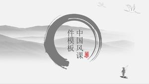 Einfache atmosphärische Tinte im chinesischen Stil ppt Vorlage