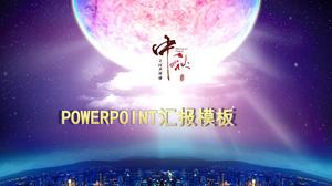 A round of bright moon-traditional Mid-Autumn Festival ppt template