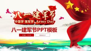 Çin rüyası güçlü askeri rüya-Ağustos 1 Ordu Günü ppt şablonu