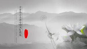 Elegant ink background simple chinese style ppt template