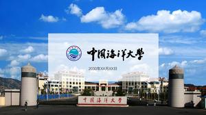 Modèle ppt de publicité d'introduction de l'Université de l'océan de Chine