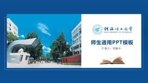Guilin University of Technology obrona pracy magisterskiej ogólny szablon ppt