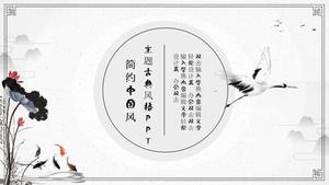 シンプルでエレガントなシンプルな古典的な中国風のpptテンプレート
