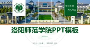 Luoyang Normal University thesis defense ppt template