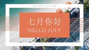 Hello July-small fresh literary style work summary report ppt template