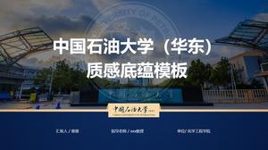 Atmosferyczny prosty styl akademicki China University of Petroleum obrona pracy magisterskiej ogólny szablon ppt