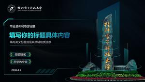 Plantilla ppt general de defensa de tesis de estilo de ciencia y tecnología de la Universidad de Tecnología Electrónica de Guilin