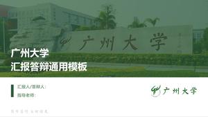 Guangzhou University tesi di laurea modello di difesa generale ppt