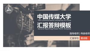 Modèle PPT général de soutenance de thèse de l'Université de communication de Chine