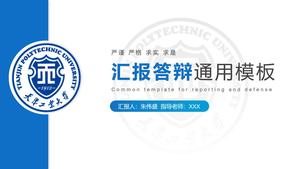 Ogólny szablon ppt raportu z pracy magisterskiej i obrony Politechniki w Tiencinie
