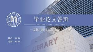 Guizhou Normal Üniversitesi tez savunma genel ppt şablonu