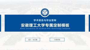 Raport akademicki Uniwersytetu Nauki i Technologii Anhui i ogólny szablon ppt obrony pracy magisterskiej