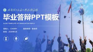 Chengdu University of Science and Technology academic sense graduation reply ppt template