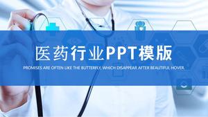Simple blue medical industry work summary report ppt template