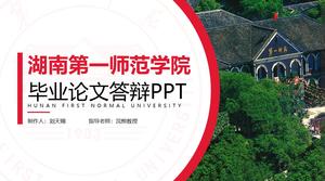 Szablon ppt obrony pracy dyplomowej Hunan First Normal University