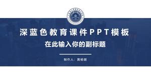 Templat ppt courseware pendidikan sekolah teknik senior industri dan komersial provinsi Guangdong