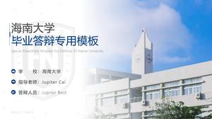 Plantilla ppt de defensa de tesis de la Universidad de Hainan