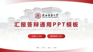 Shaanxi Normal Üniversitesi mezuniyet raporu cevap genel ppt şablonu