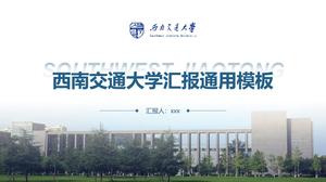 Plantilla ppt general de defensa de tesis de graduación de Southwest Jiaotong University