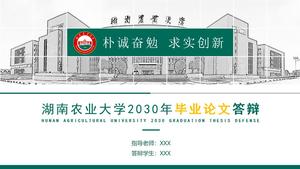Template ppt pertahanan tesis kelulusan Universitas Pertanian Hunan